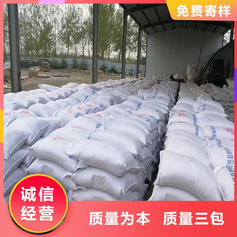X光室硫酸鋇砂現(xiàn)貨直供