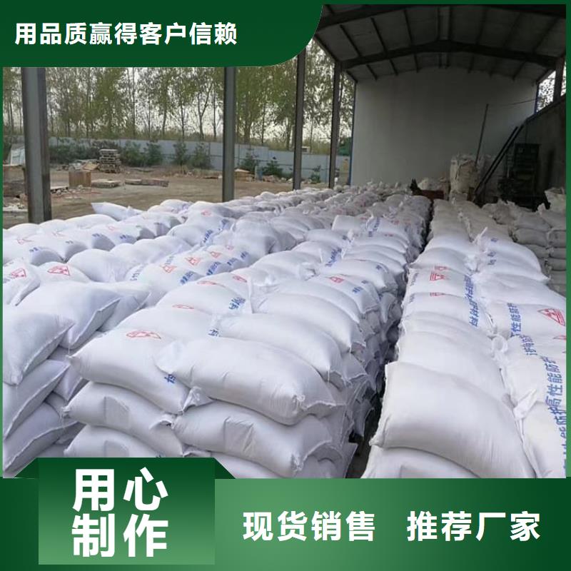 規(guī)格全的硫酸鋇砂供貨商