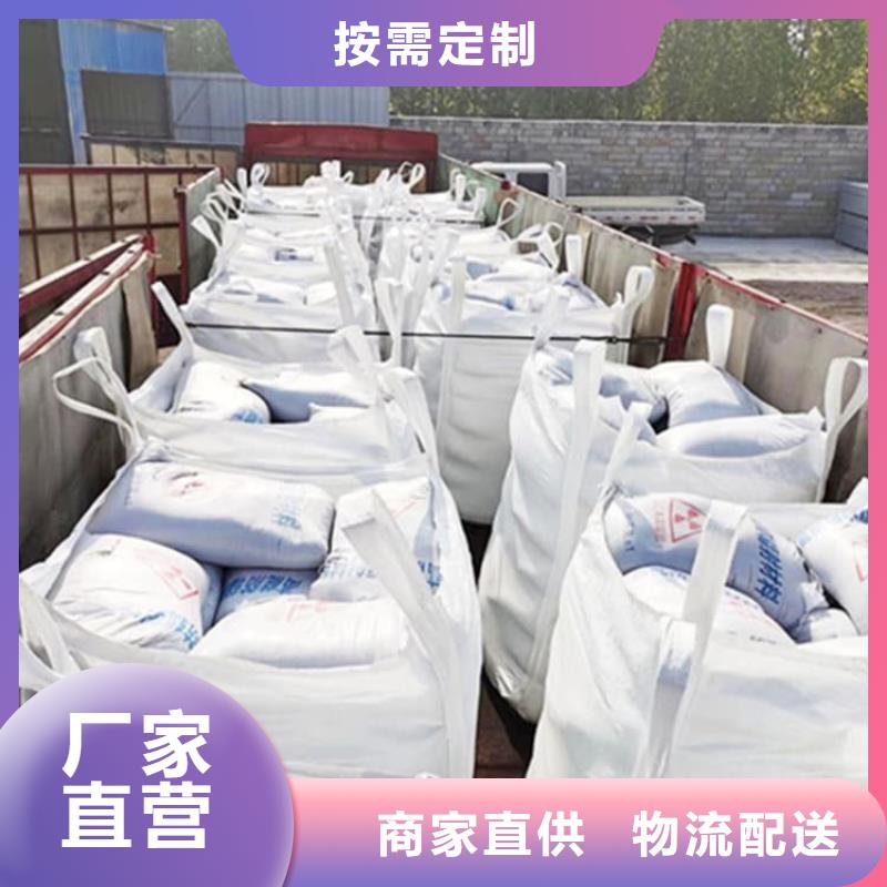 質(zhì)量可靠的硫酸鋇板廠商