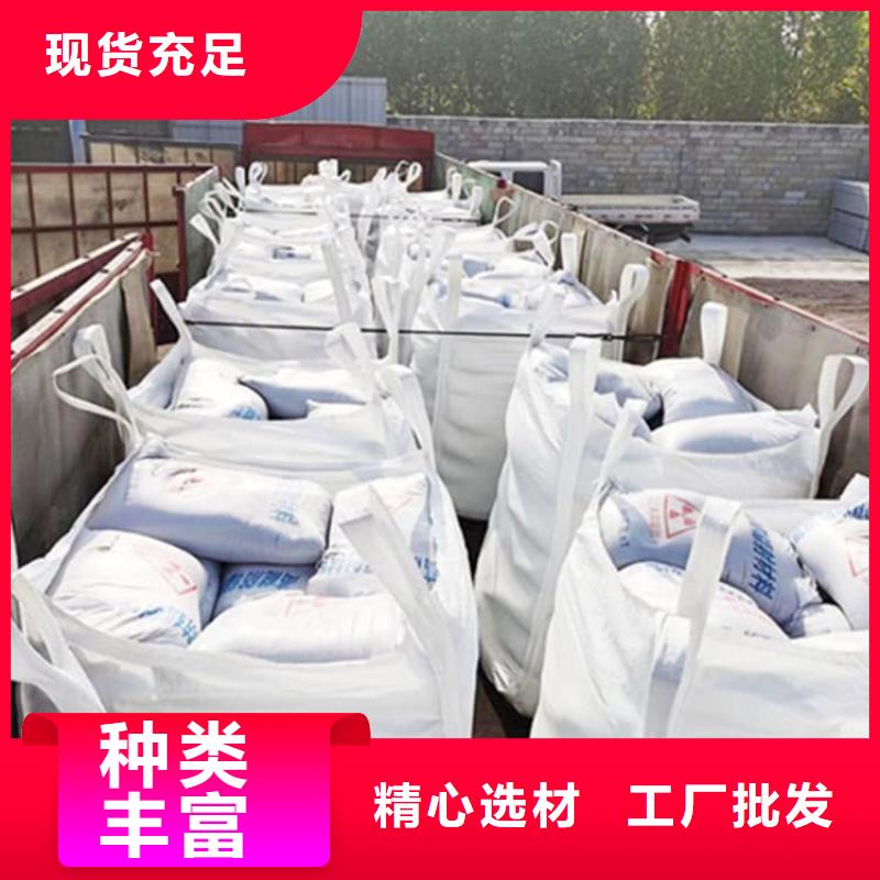 X光室硫酸鋇板源頭廠家價格優(yōu)惠