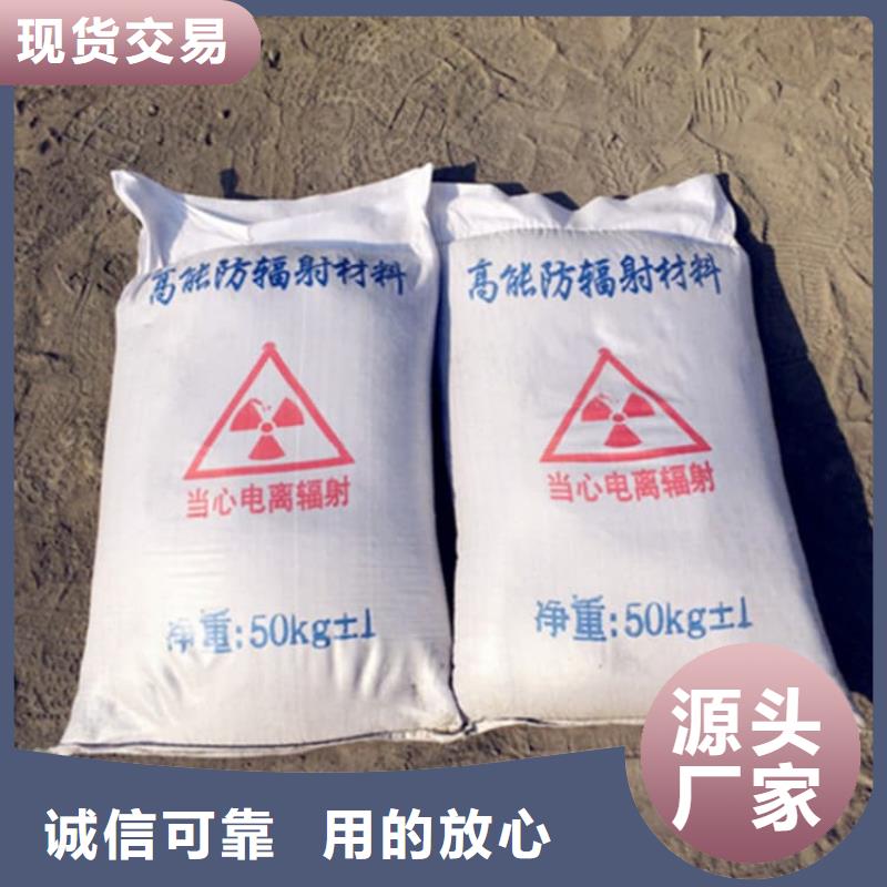 銷售工業(yè)硫酸鋇砂_品牌廠家