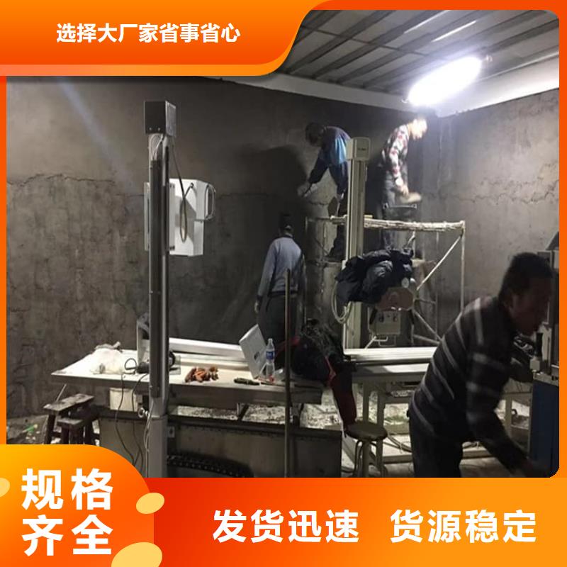 批發(fā)CT室硫酸鋇板_廠家/供應(yīng)