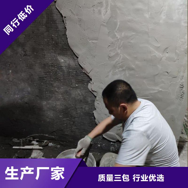 墻體防輻射涂料-助您購買滿意