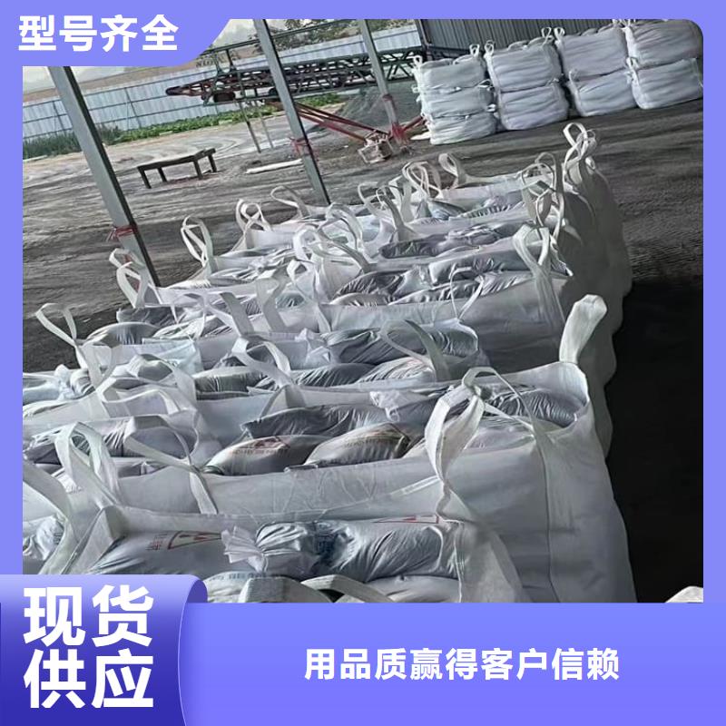 硫酸鋇板熱銷好貨
