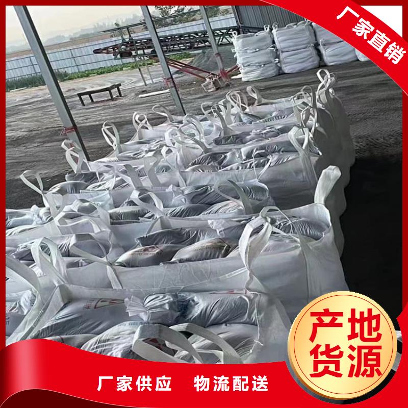 優(yōu)惠的DR室硫酸鋇板廠家