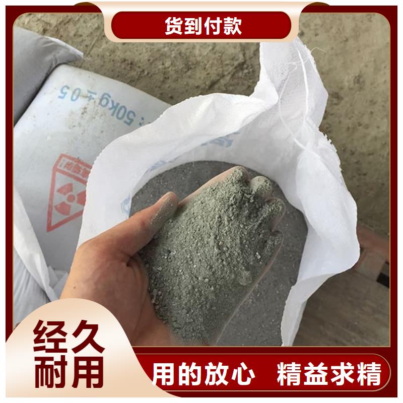CT室硫酸鋇板現(xiàn)貨批發(fā)
