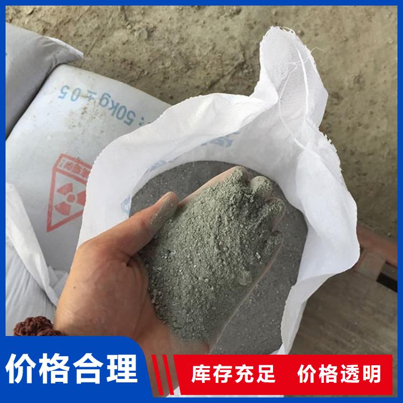 CT室硫酸鋇板銷(xiāo)售公司-價(jià)格合理