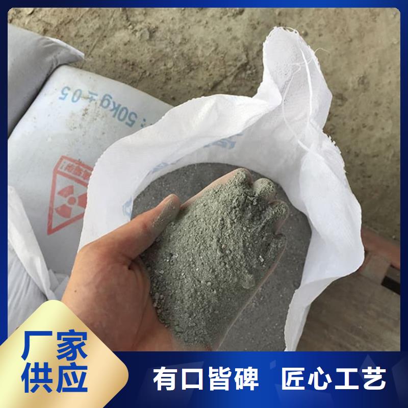 X光室硫酸鋇板-X光室硫酸鋇板出貨快