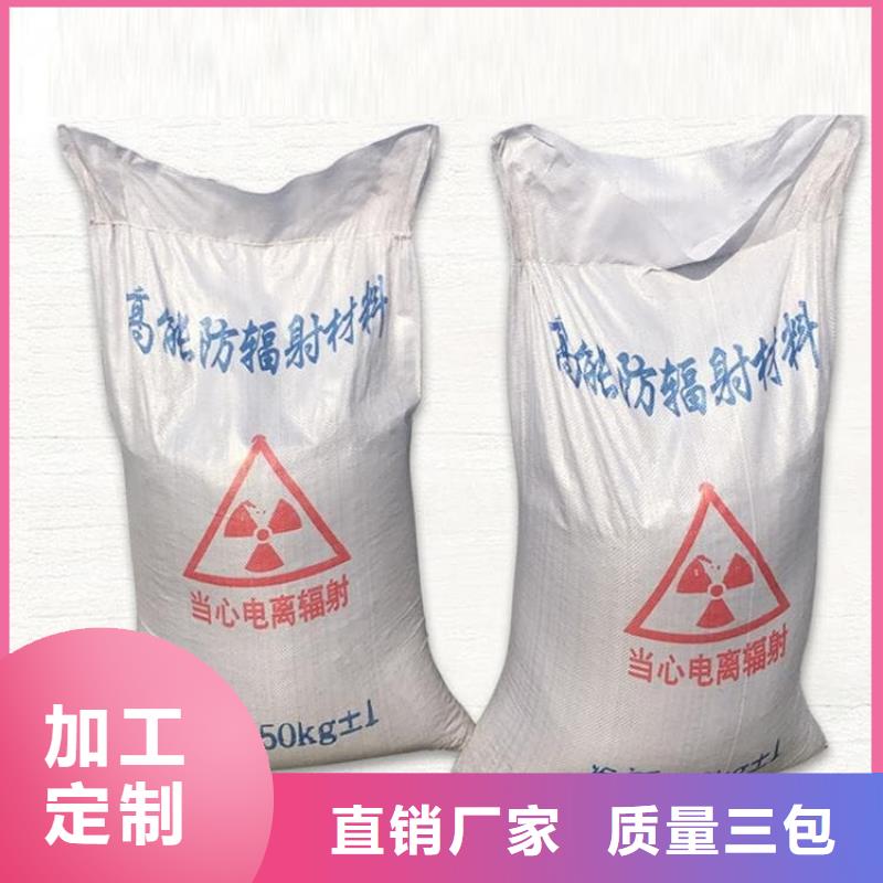 CT室硫酸鋇板優(yōu)質(zhì)源頭廠家