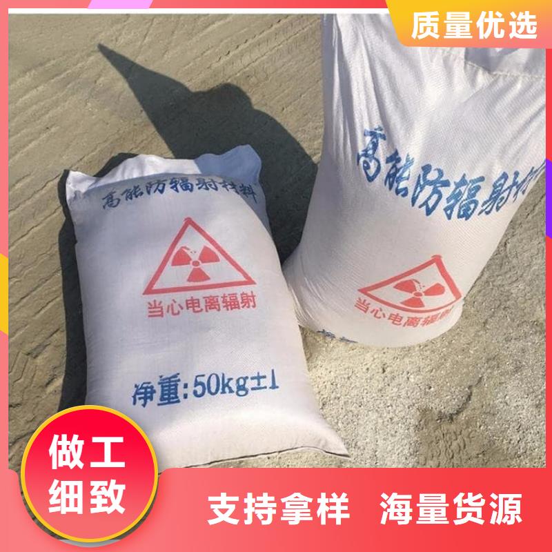銷售硫酸鋇砂_品牌廠家