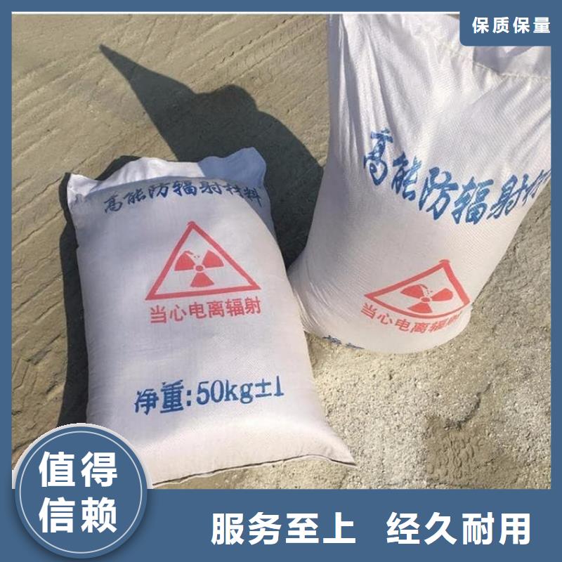 常年供應(yīng)重晶石粉-口碑好