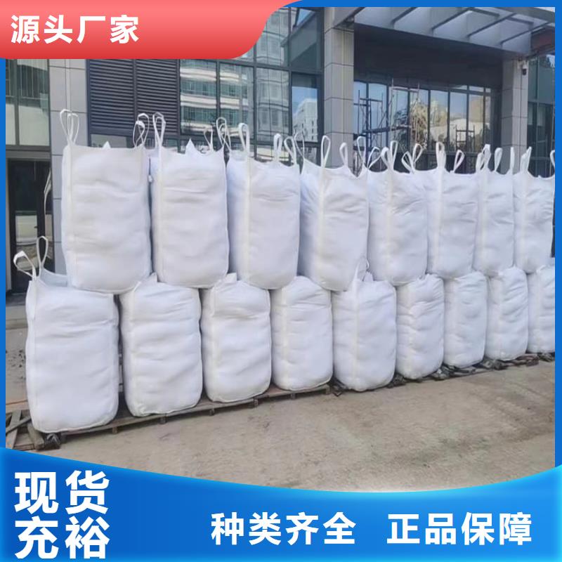 注重硫酸鋇板質(zhì)量的生產(chǎn)廠家