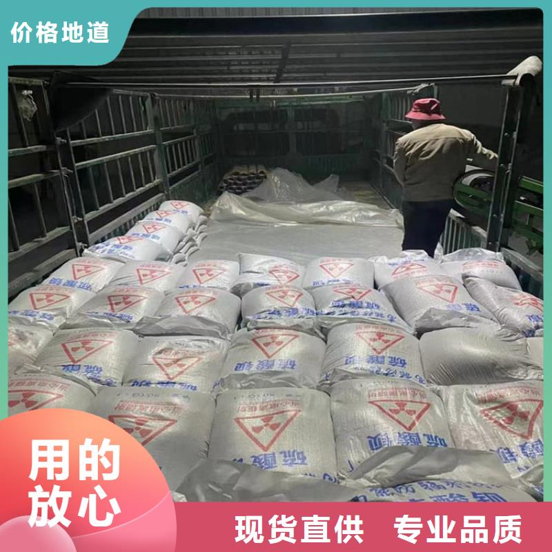 硫酸鋇砂真貨源