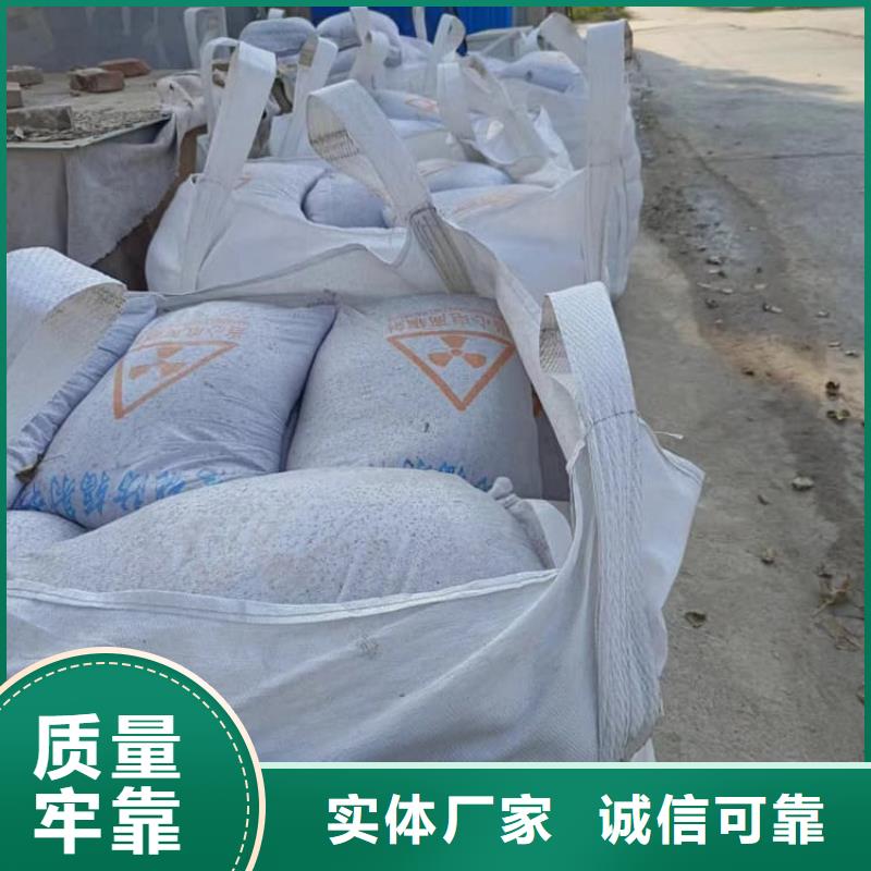 口腔科硫酸鋇砂哪里有賣