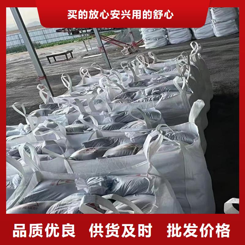 價(jià)格低的硫酸鋇砂生產(chǎn)廠家