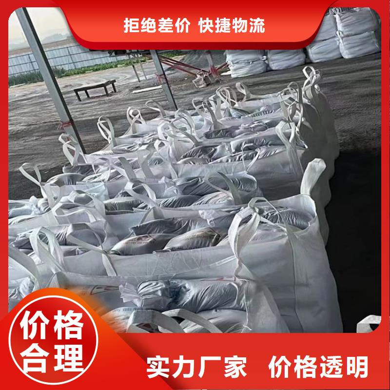 質(zhì)量可靠的硫酸鋇板廠商