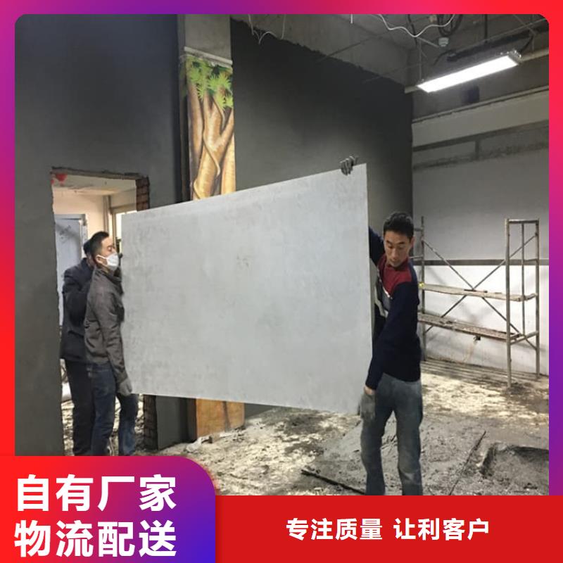 歡迎選購##ct室硫酸鋇砂廠家