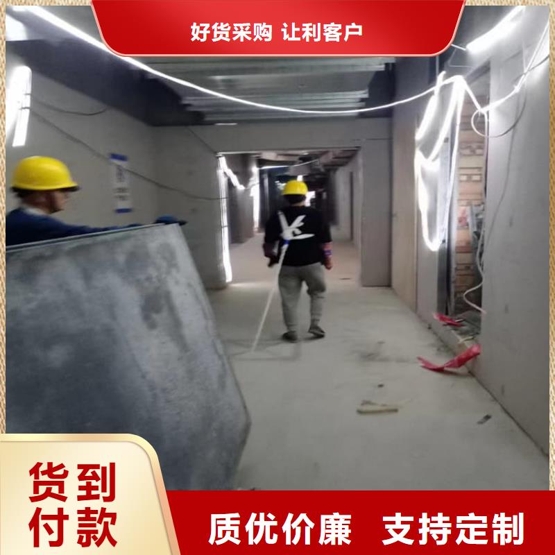 墻體防輻射涂料價(jià)格實(shí)在的廠家