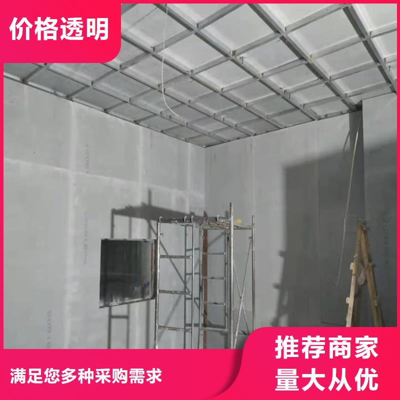 專業(yè)銷售CT室硫酸鋇板-熱銷