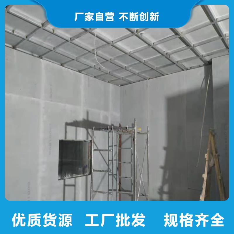 墻體防輻射涂料資質(zhì)齊全