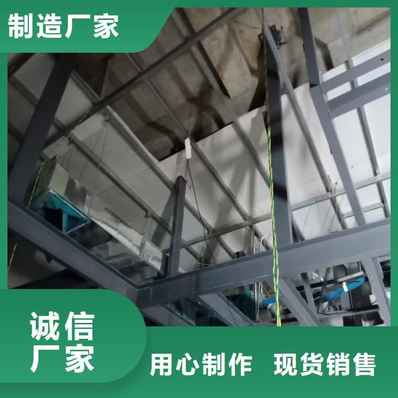 CT室硫酸鋇板現(xiàn)貨批發(fā)