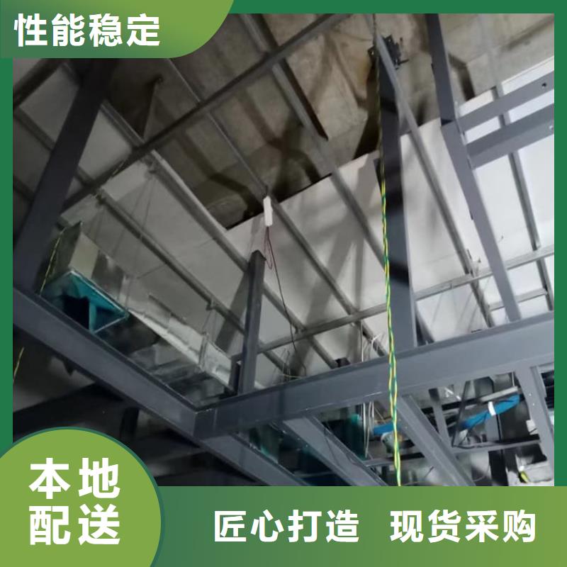 CT室硫酸鋇板銷售公司-價格合理