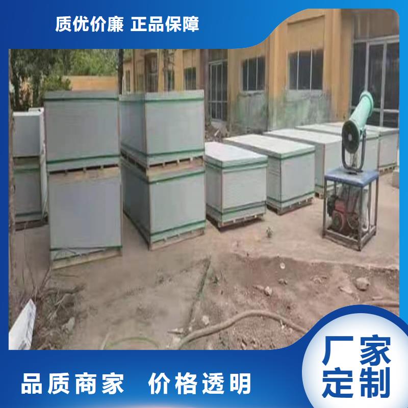 正規(guī)重晶石粉廠家