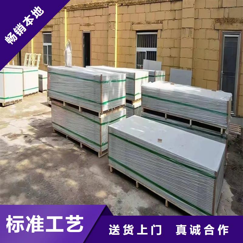 優(yōu)質(zhì)工業(yè)硫酸鋇砂供應(yīng)商