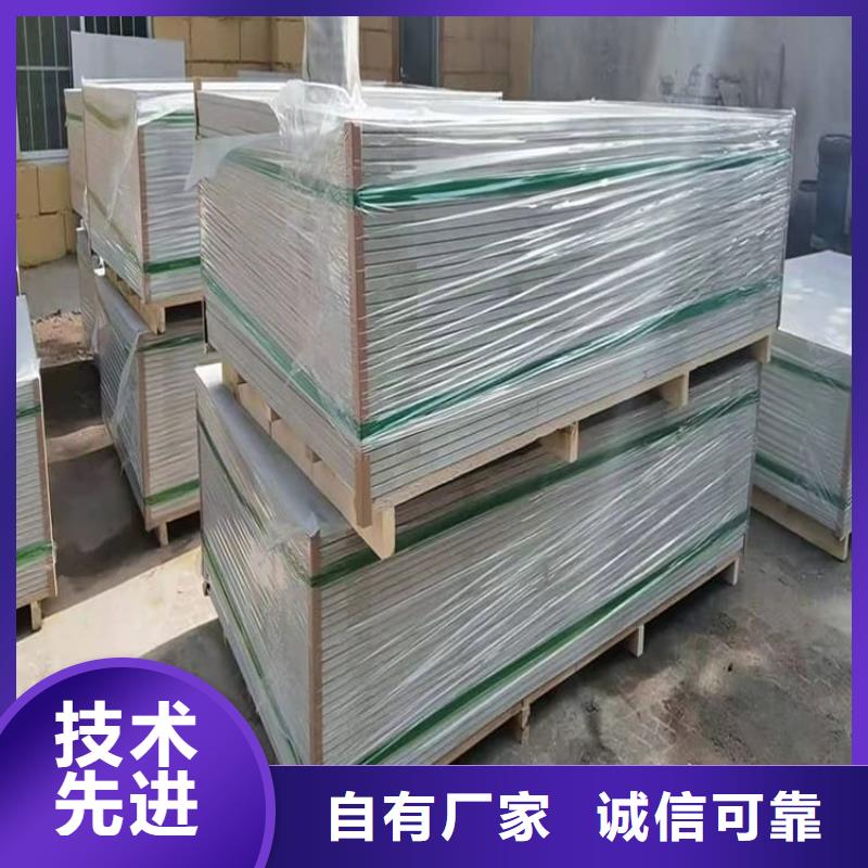 CT室硫酸鋇板價(jià)格合適