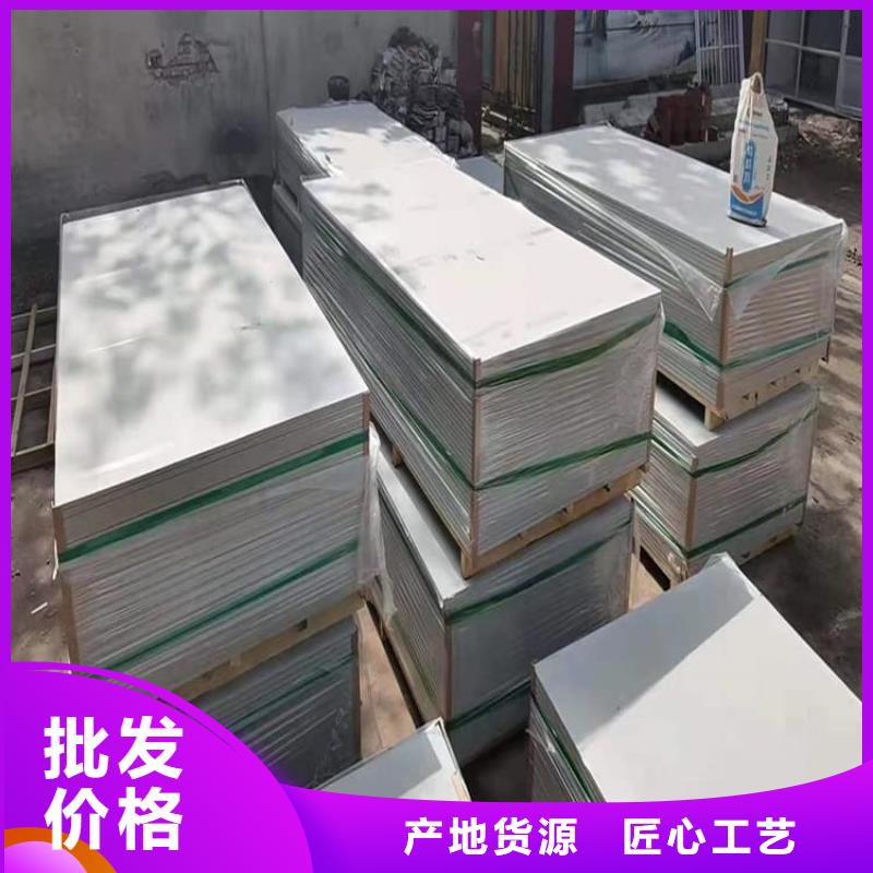 CT室硫酸鋇板銷售公司-價格合理