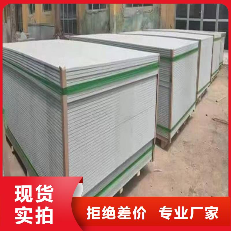 銷售工業(yè)硫酸鋇砂_誠(chéng)信企業(yè)