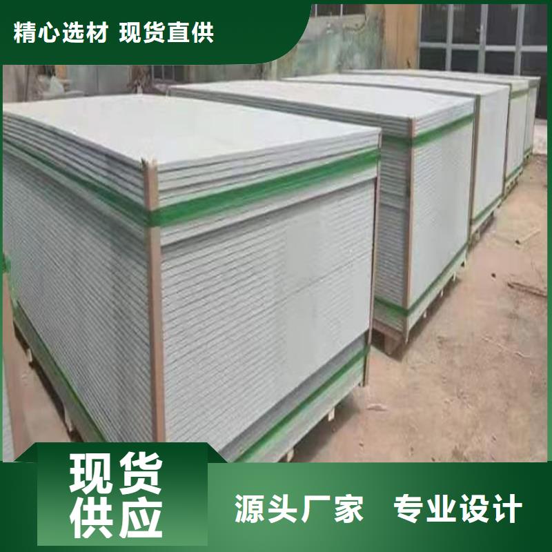 規(guī)格全的硫酸鋇砂供貨商