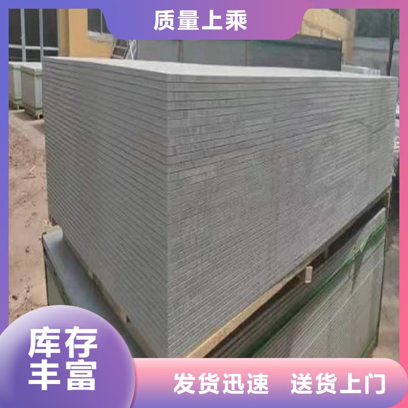 優(yōu)選:硫酸鋇砂