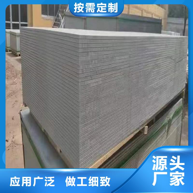 硫酸鋇砂廠家直售