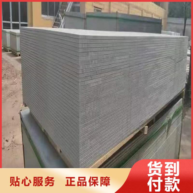 X光室硫酸鋇板廠家