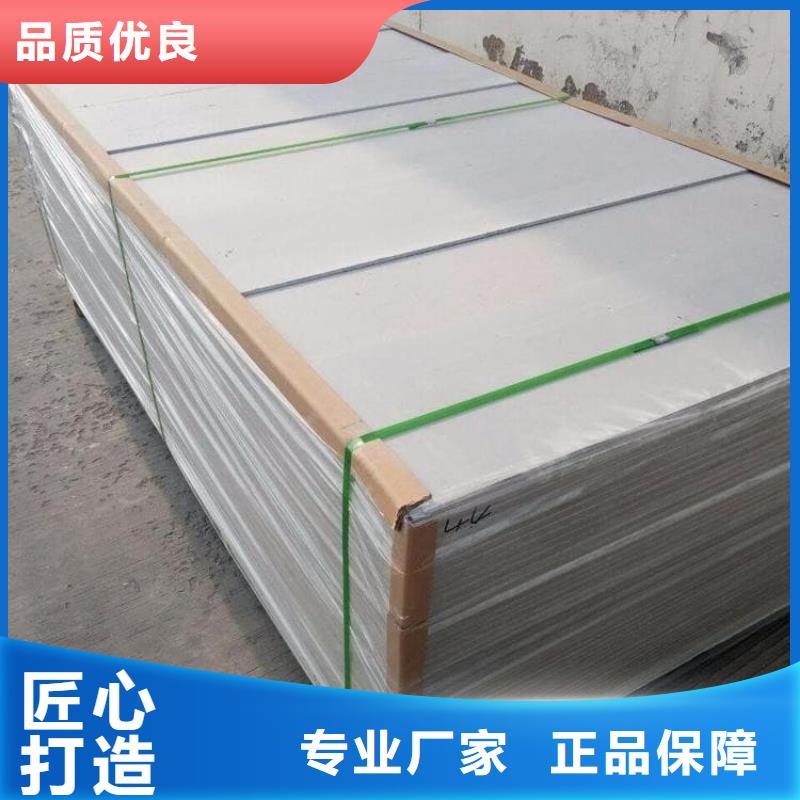 當?shù)貕w防輻射涂料生產(chǎn)廠商