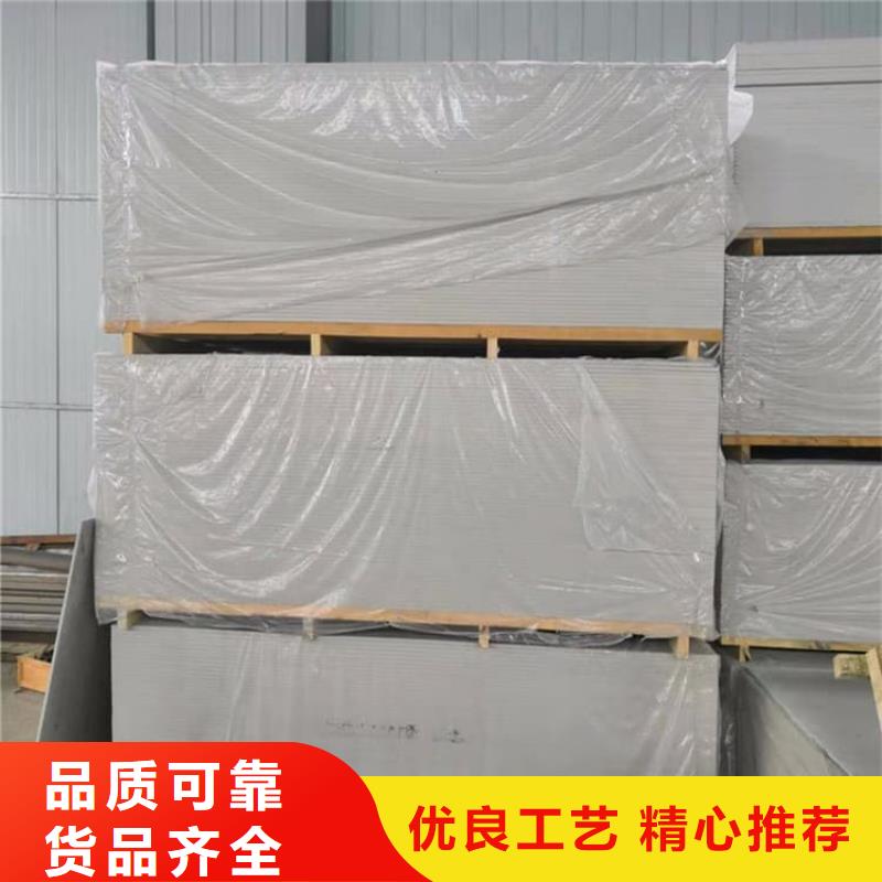 墻體防輻射涂料資質(zhì)齊全