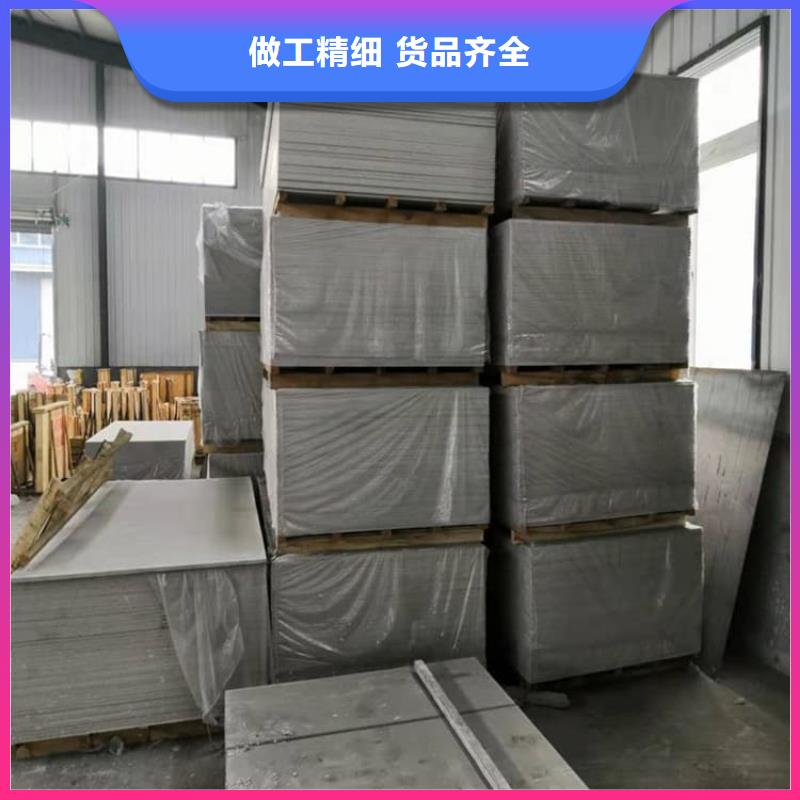 當?shù)貕w防輻射涂料生產(chǎn)廠商