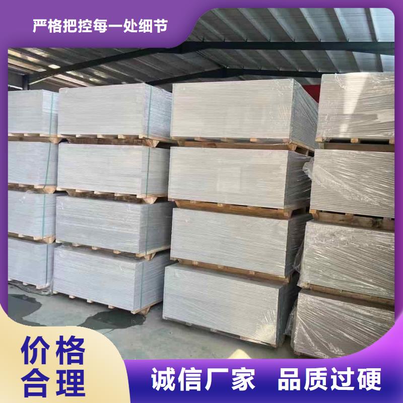 CT室硫酸鋇板現(xiàn)貨批發(fā)