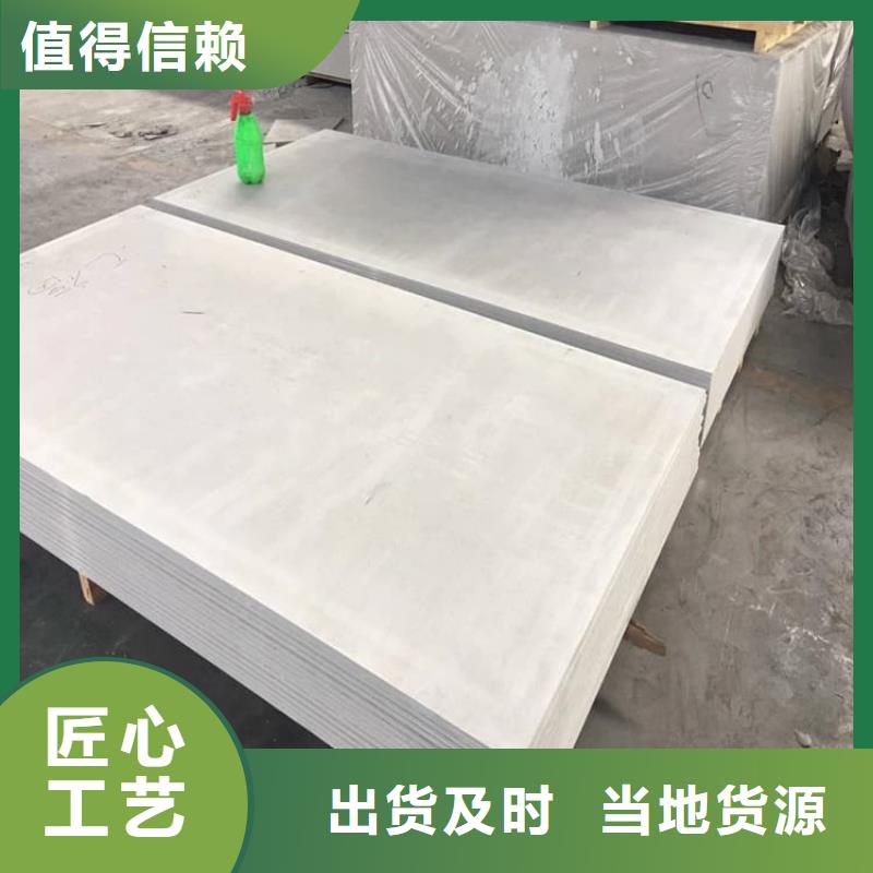 CT室硫酸鋇板價(jià)格合適