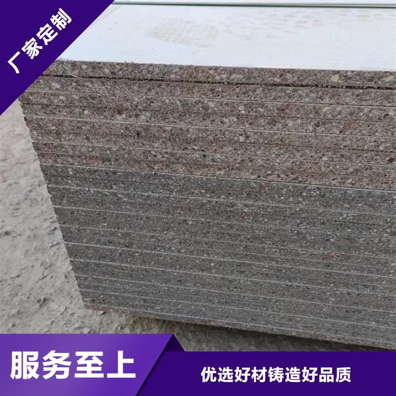 銷售工業(yè)硫酸鋇砂_品牌廠家