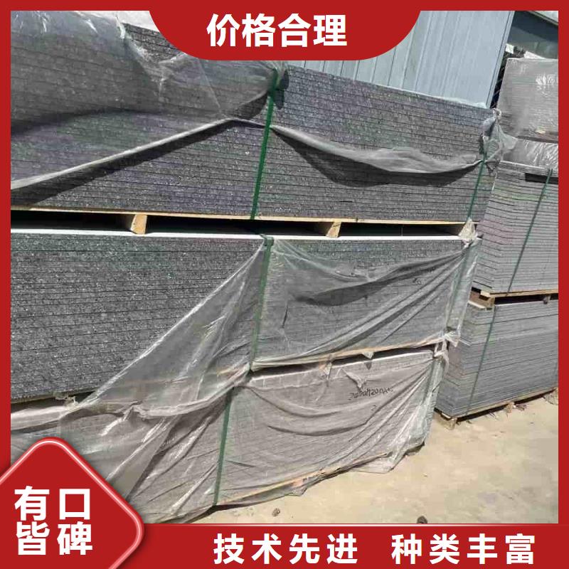 硫酸鋇砂真貨源