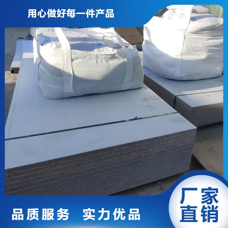 CT室硫酸鋇板現(xiàn)貨批發(fā)