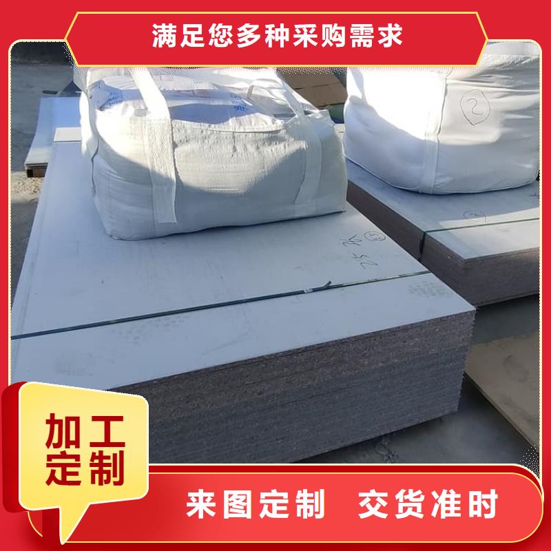甄選：硫酸鋇砂供應(yīng)商