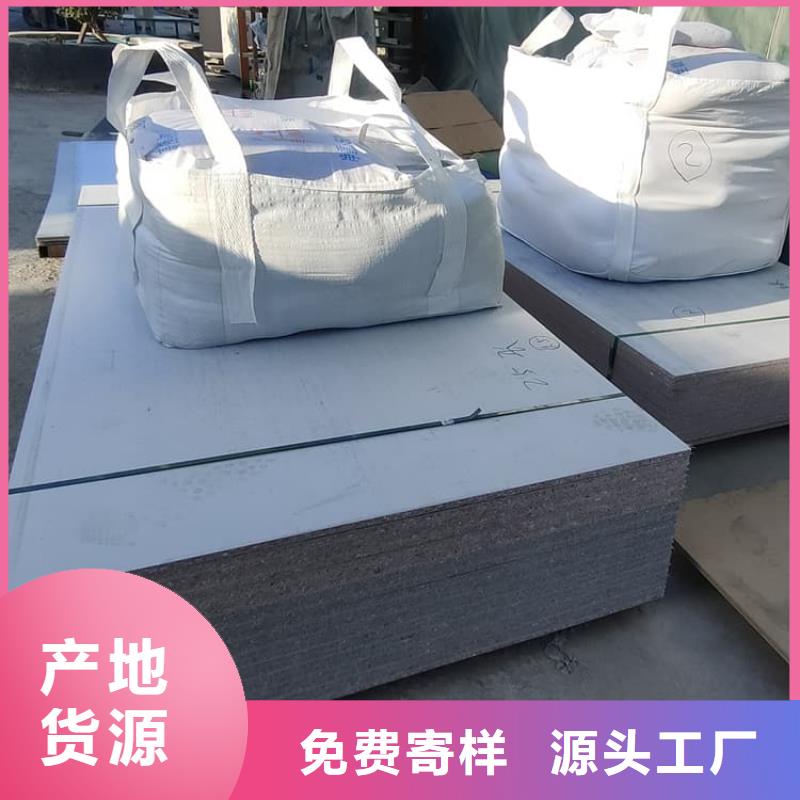 經(jīng)驗豐富的ct室硫酸鋇砂生產(chǎn)廠家