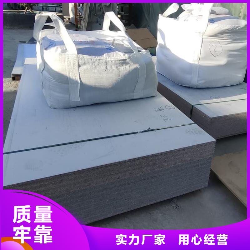 工業(yè)硫酸鋇砂現(xiàn)貨銷售