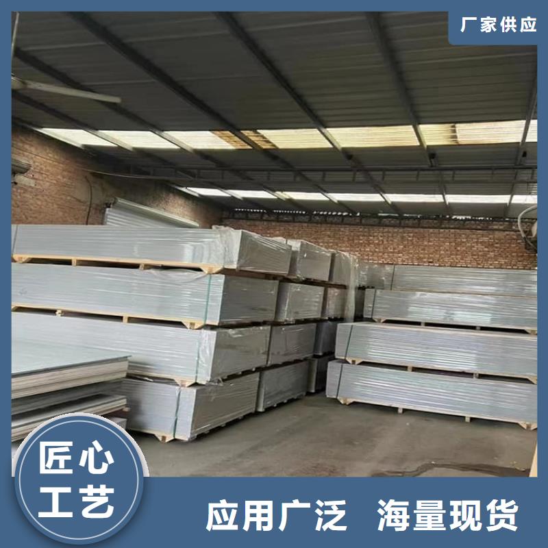DR室硫酸鋇砂廠家量身定制