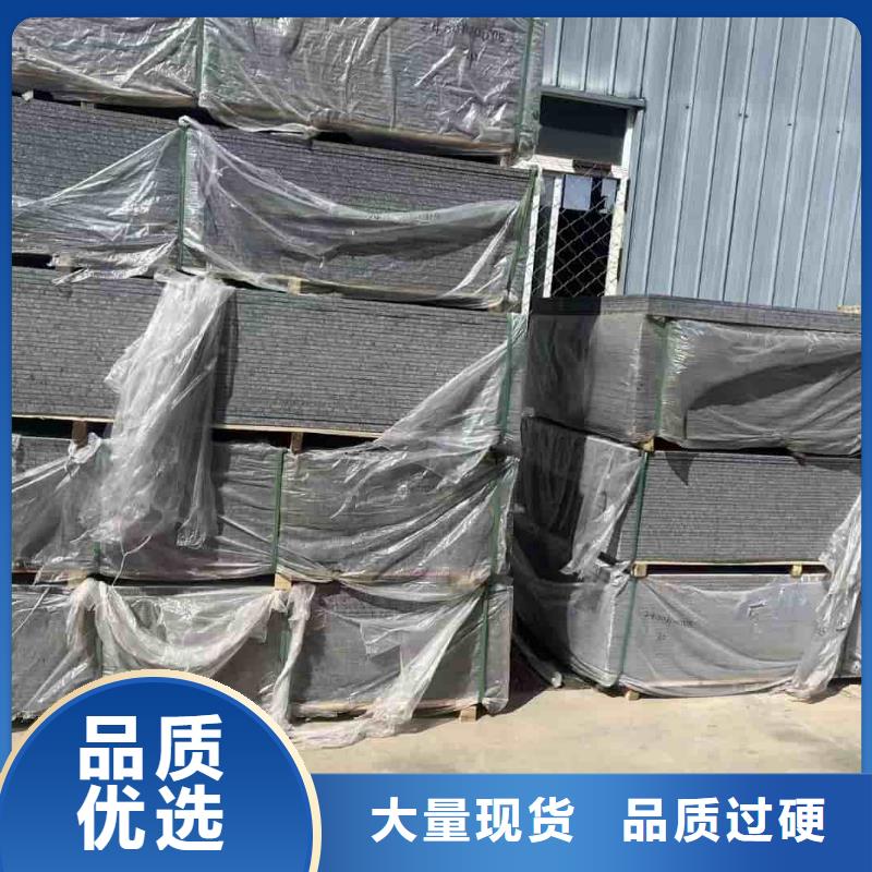 X光室硫酸鋇板廠家