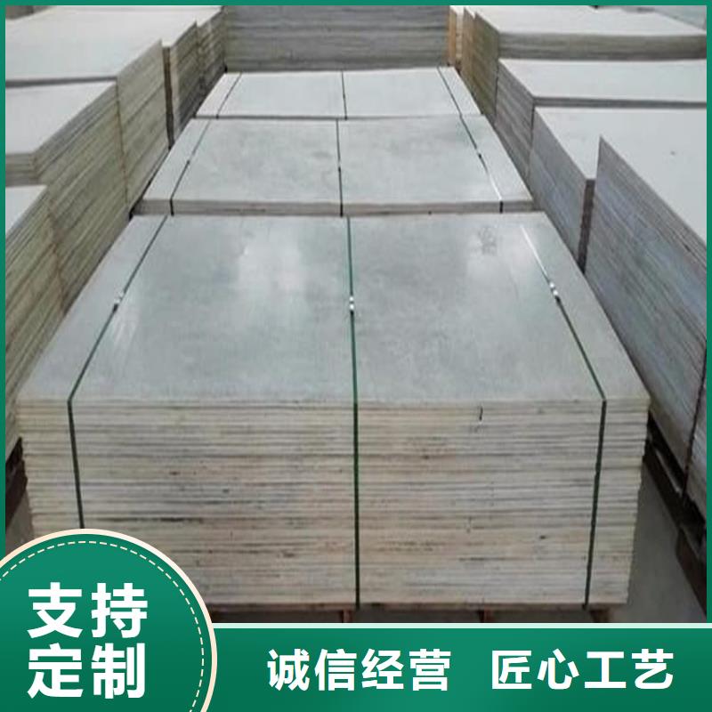 更多用戶(hù)選擇DR室硫酸鋇板