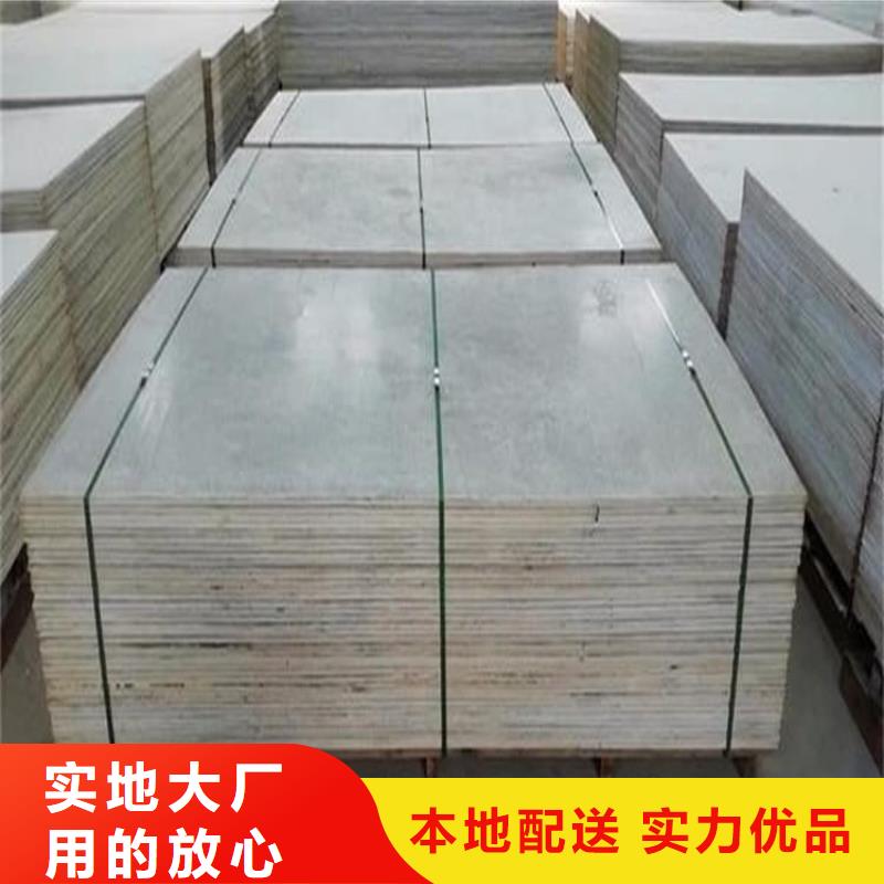 工業(yè)硫酸鋇砂咨詢享優(yōu)惠